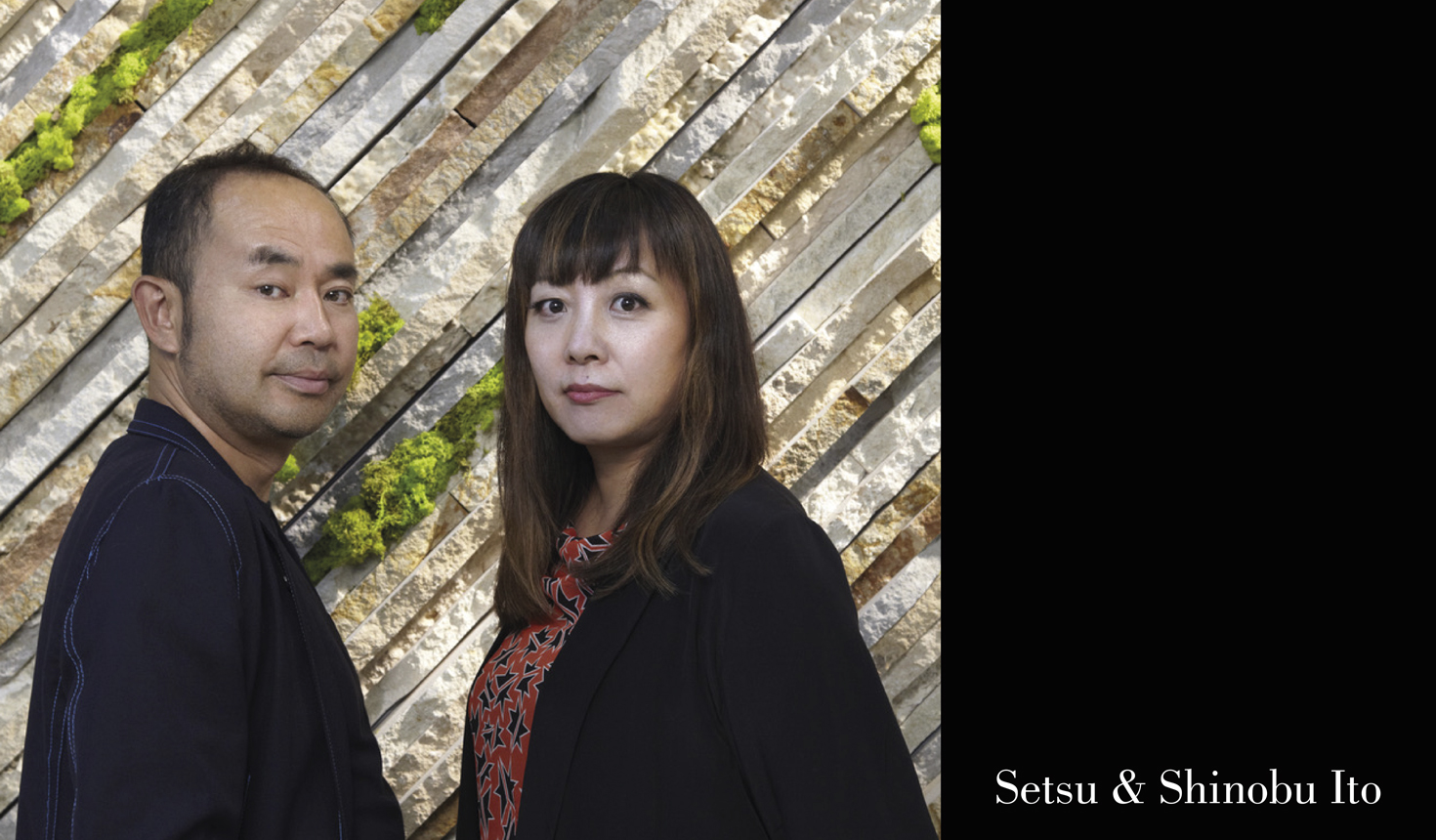 KIRI by Setsu & Shinobu Ito 1
